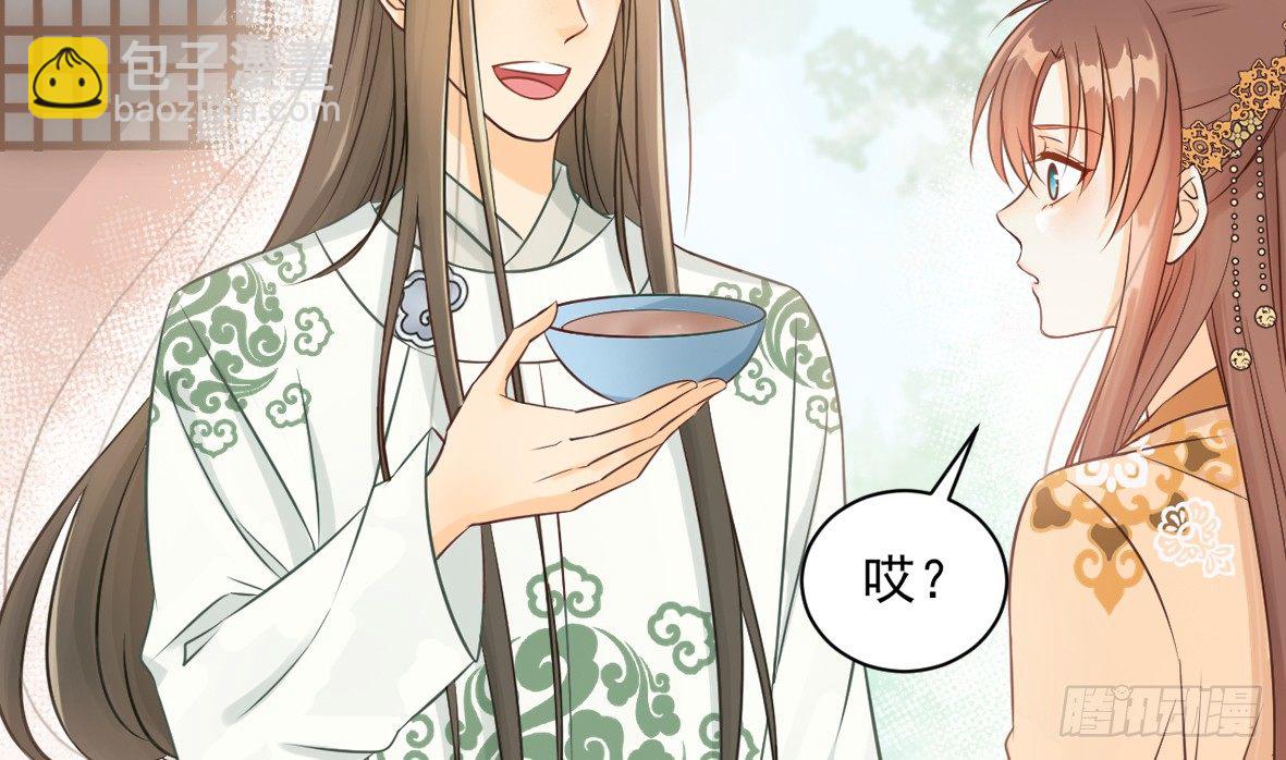 她只剩半个月了...104