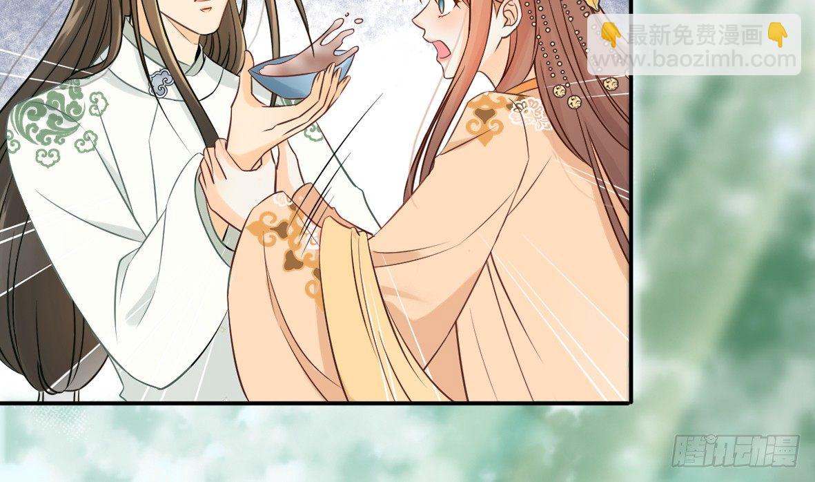 她只剩半个月了...108