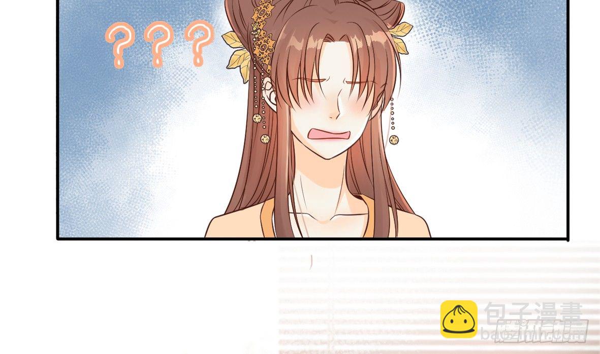 她只剩半个月了...113