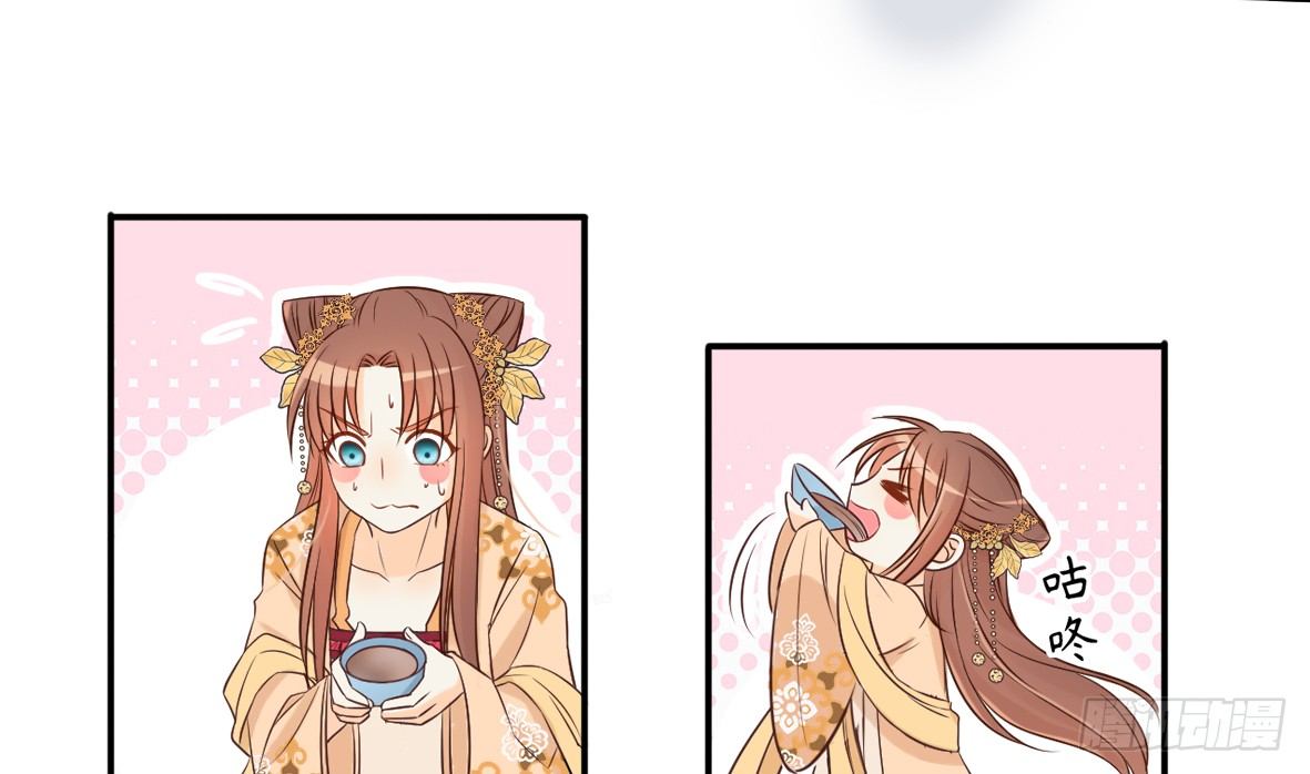 她只剩半个月了...116
