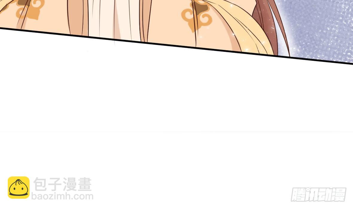 她只剩半个月了...121