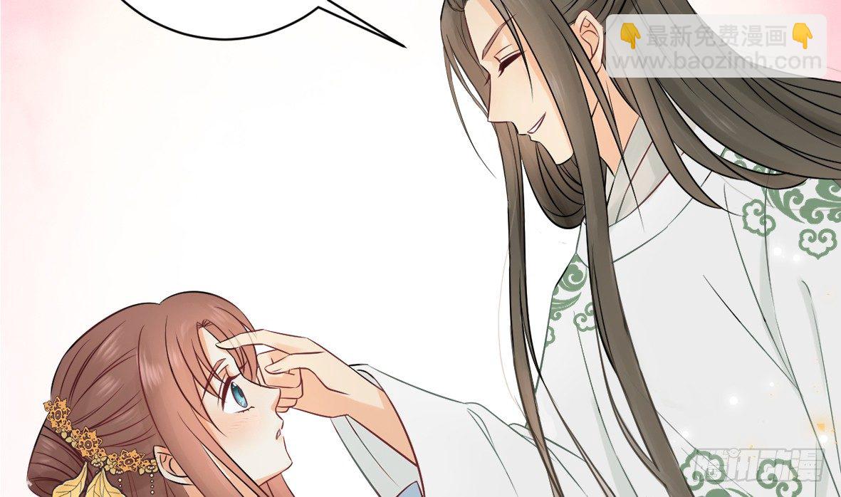 她只剩半个月了...123