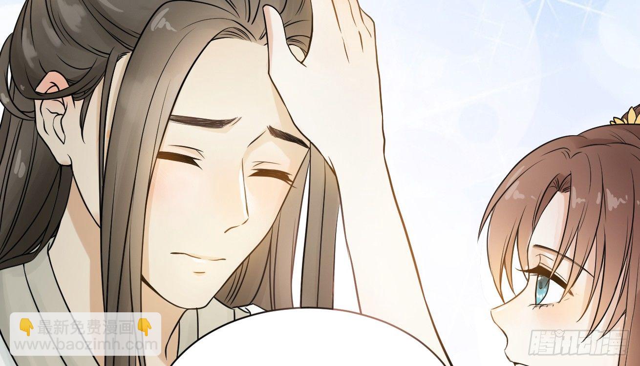 她只剩半个月了...15