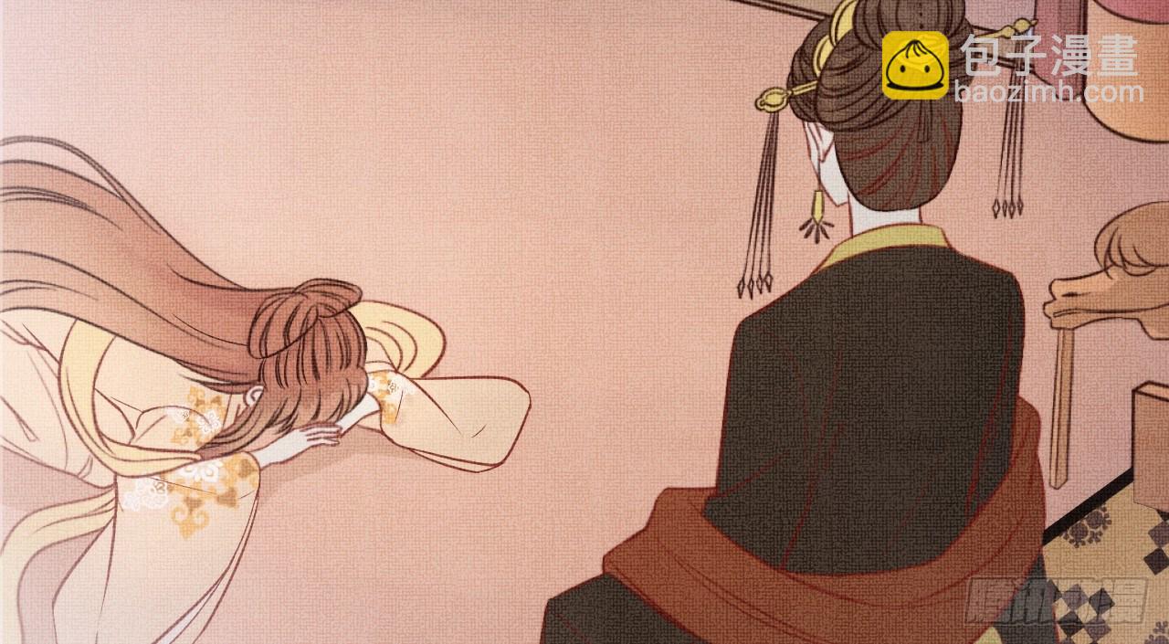 她只剩半个月了...68