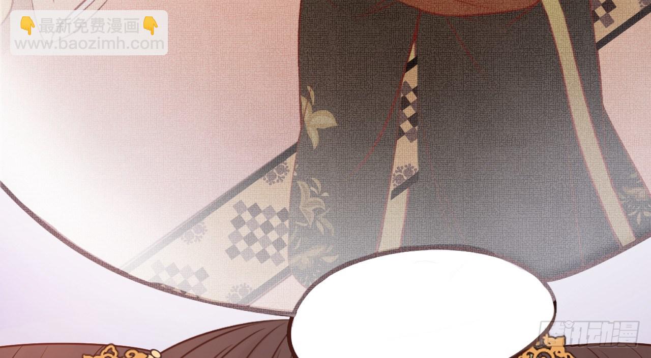 她只剩半个月了...69
