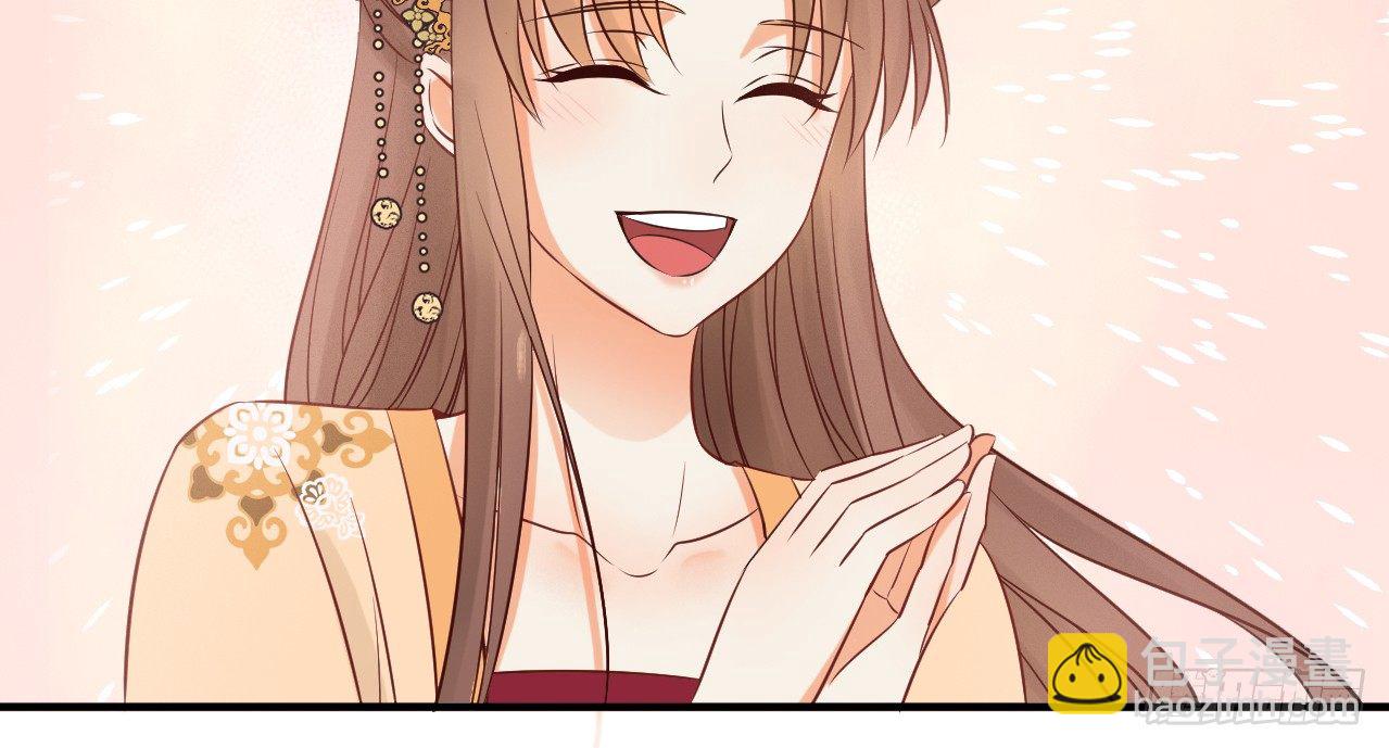 她只剩半个月了...79