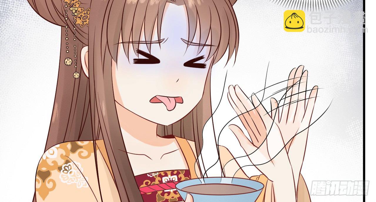 她只剩半个月了...89