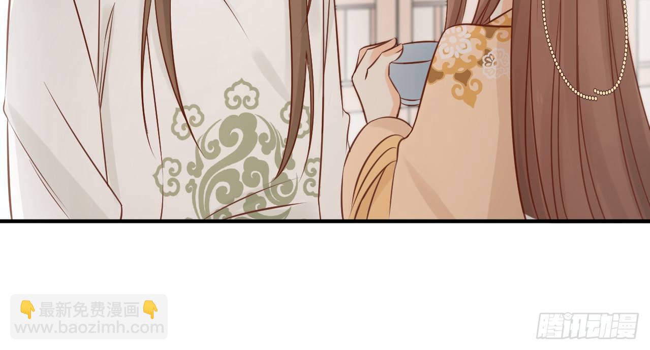 她只剩半个月了...96