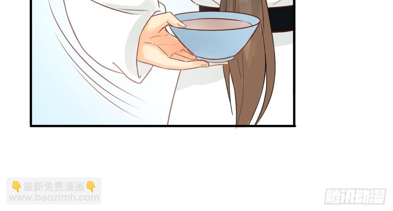 她只剩半个月了...98