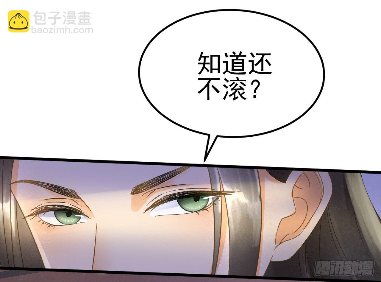 戏精“夫妻”13