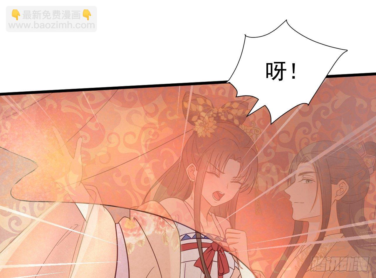 戏精“夫妻”2