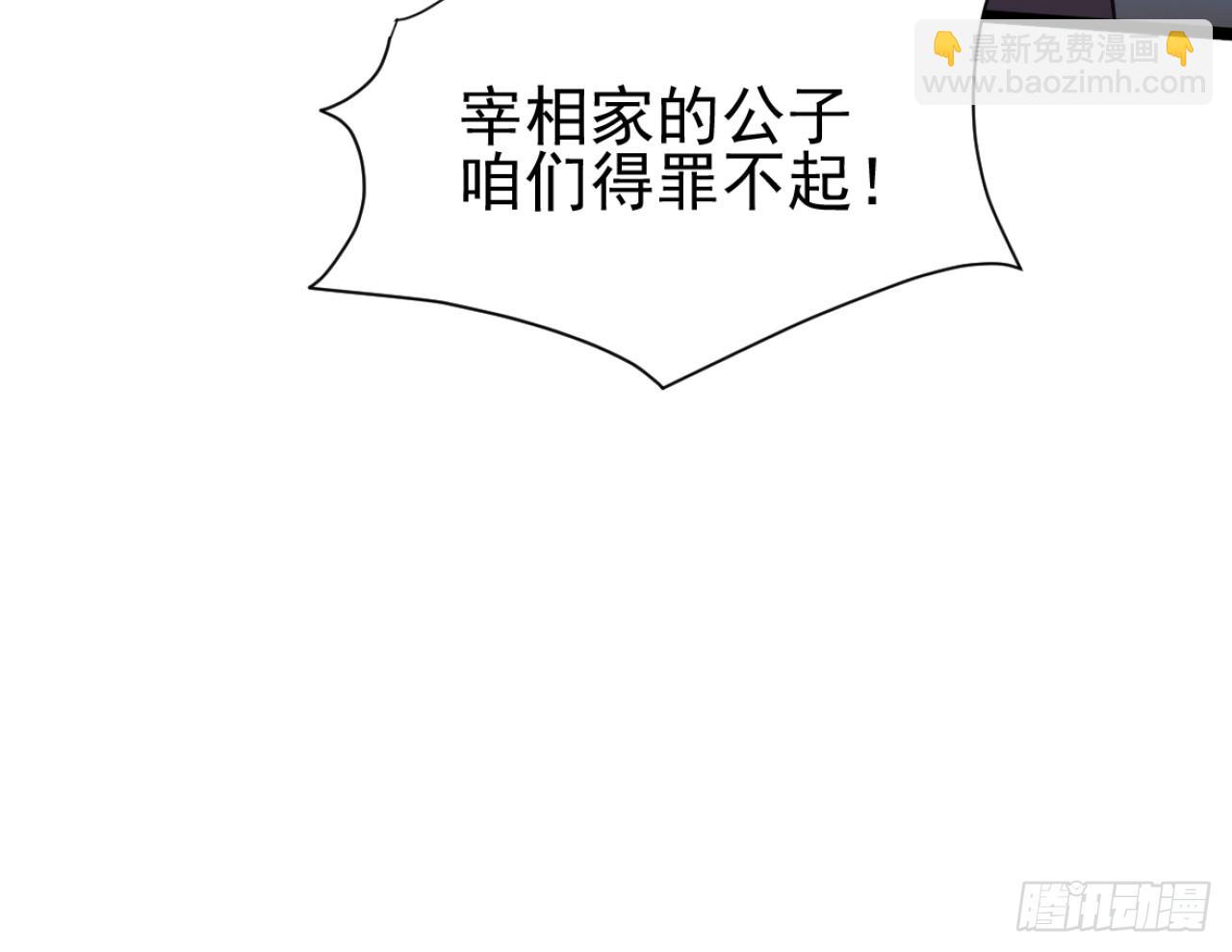 戏精“夫妻”21