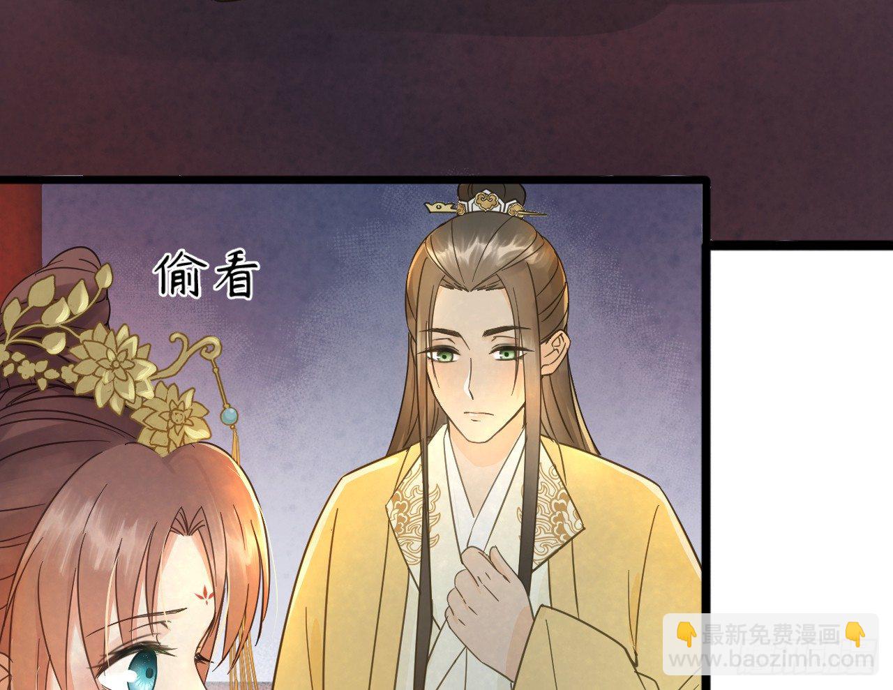 戏精“夫妻”27