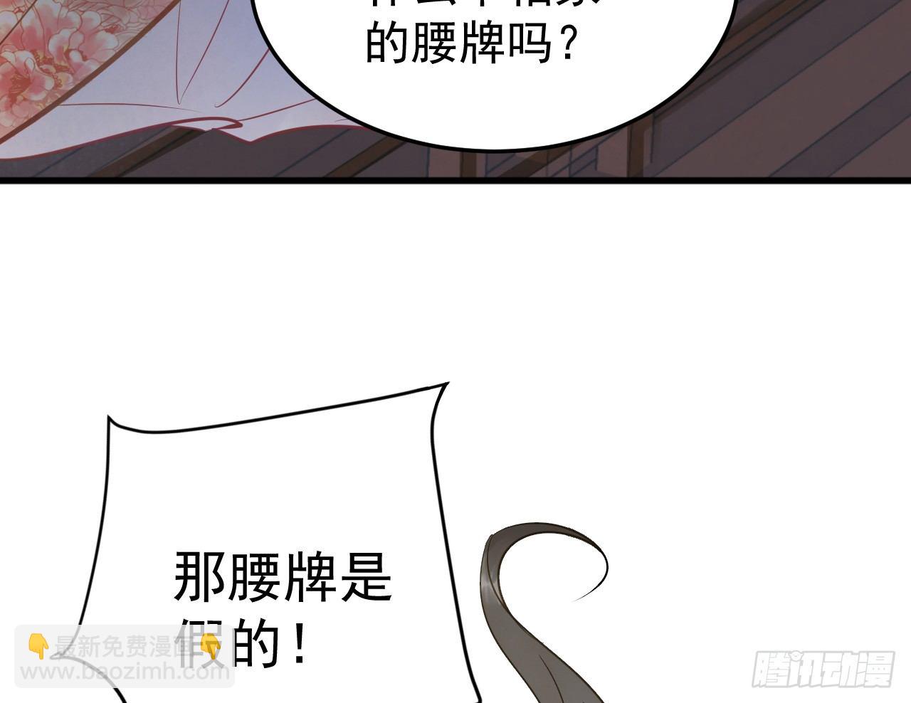 戏精“夫妻”35