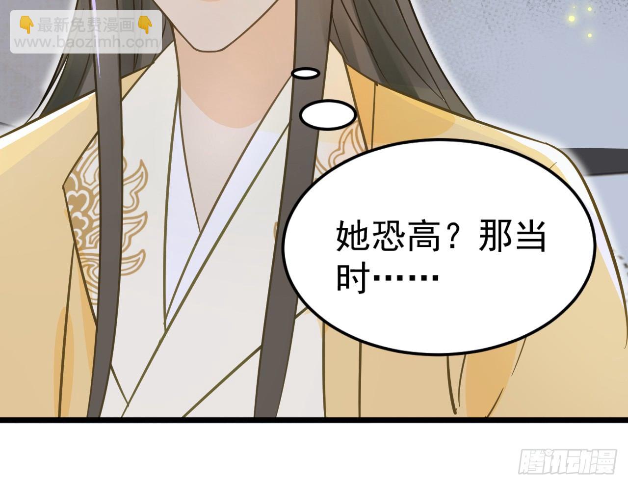 戏精“夫妻”58