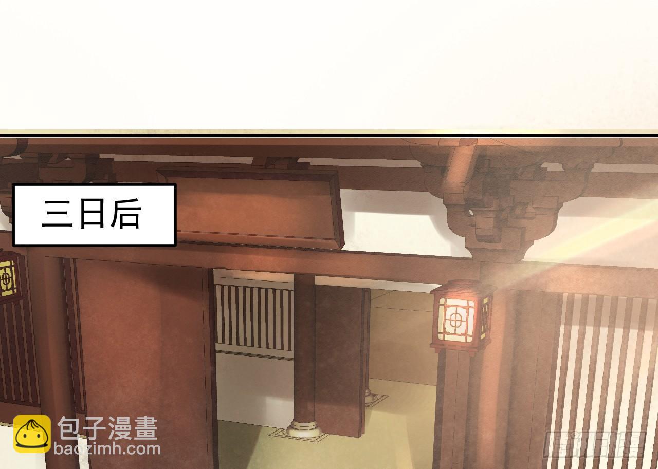 戏精“夫妻”66