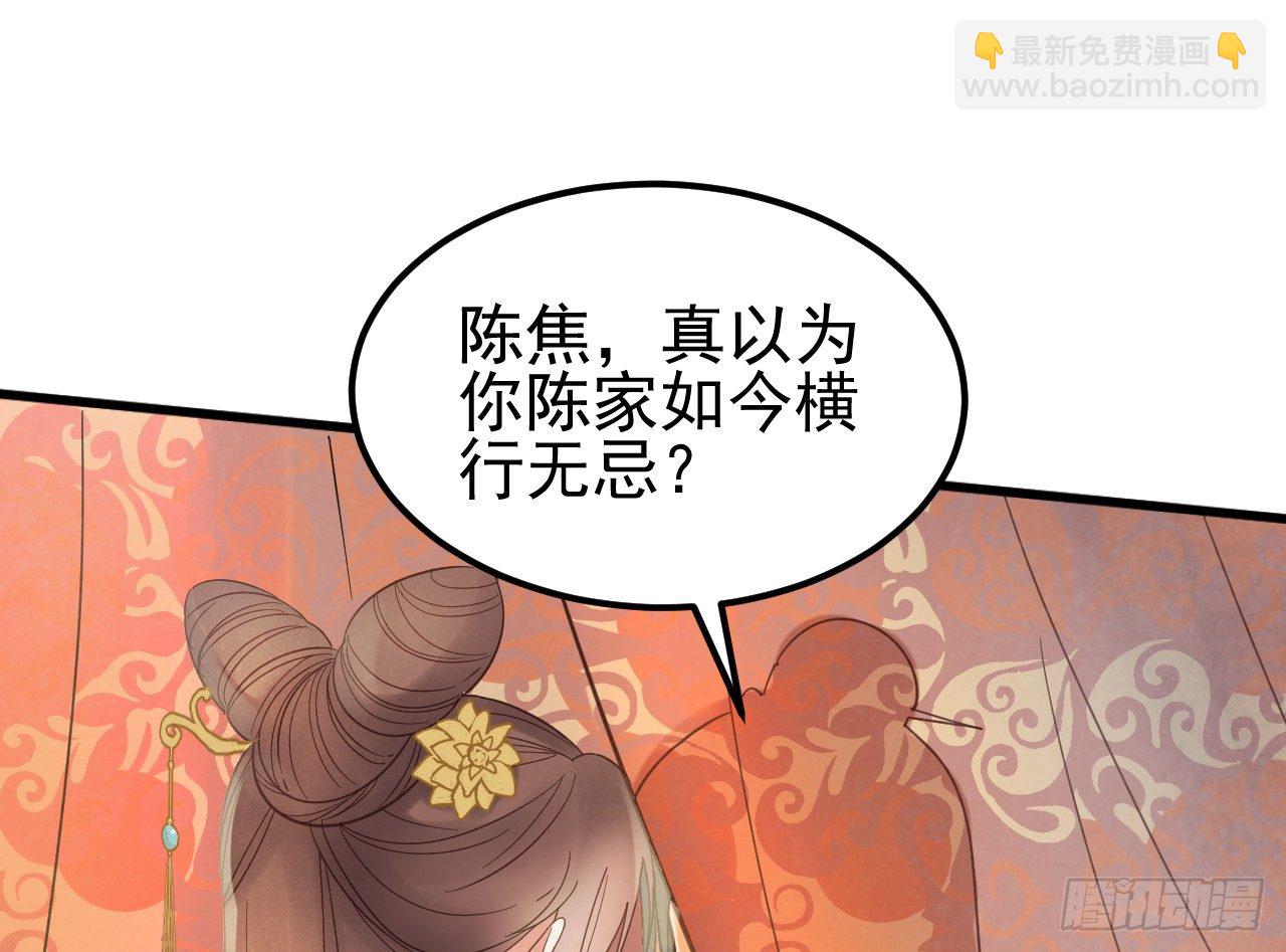 戏精“夫妻”8