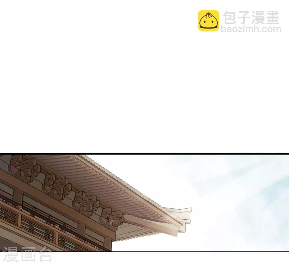 第36话 兄弟间的较量20