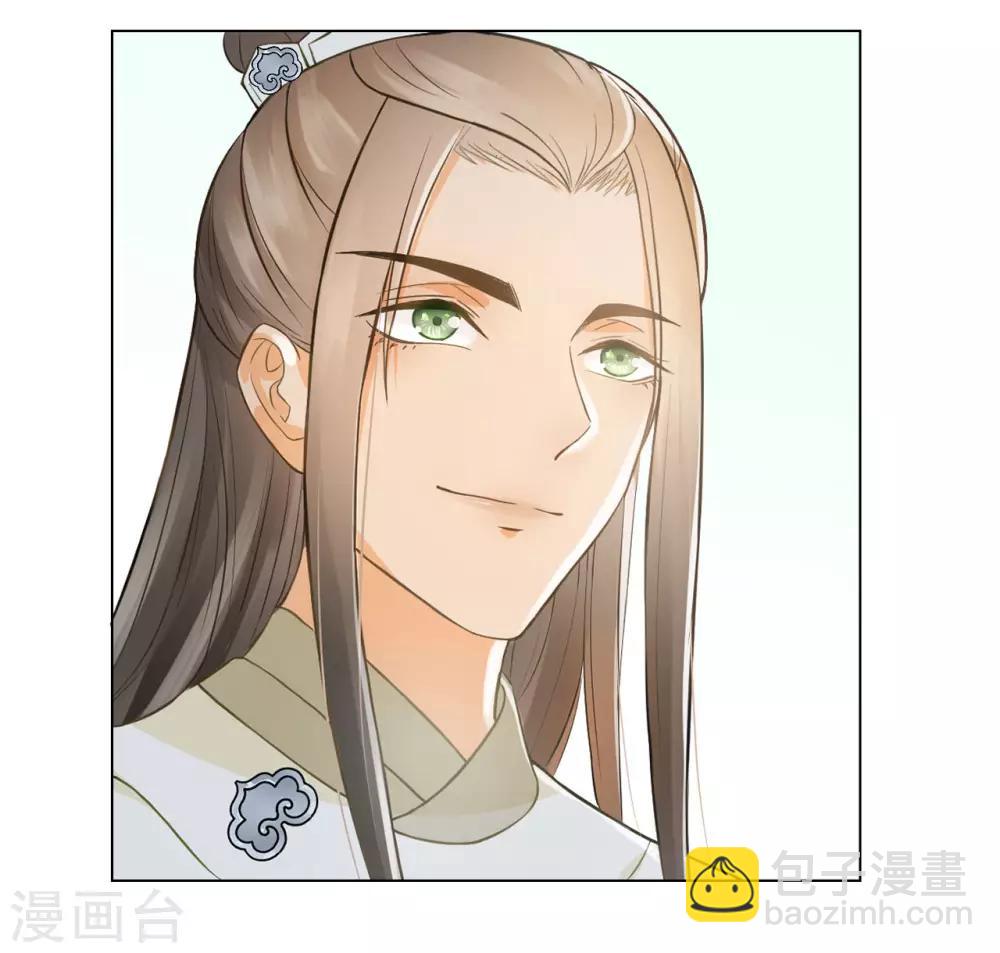 第40话 修罗场的开端25