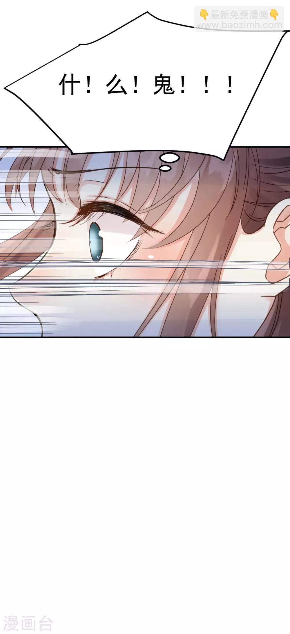 第42话 最后的温存16