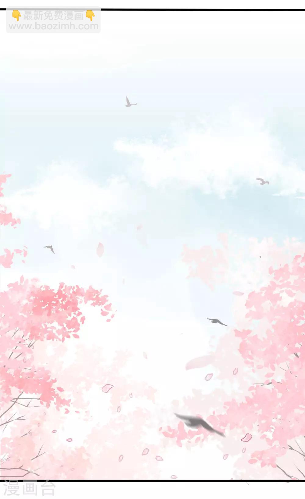 第49话 情不能自已5