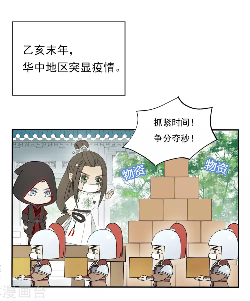 更新通知0