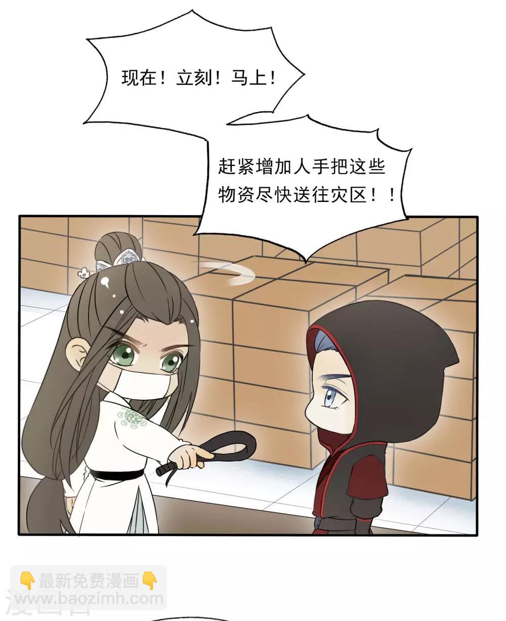 更新通知1
