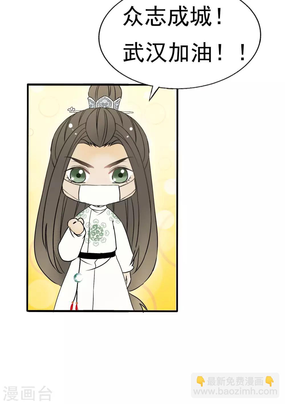 更新通知6