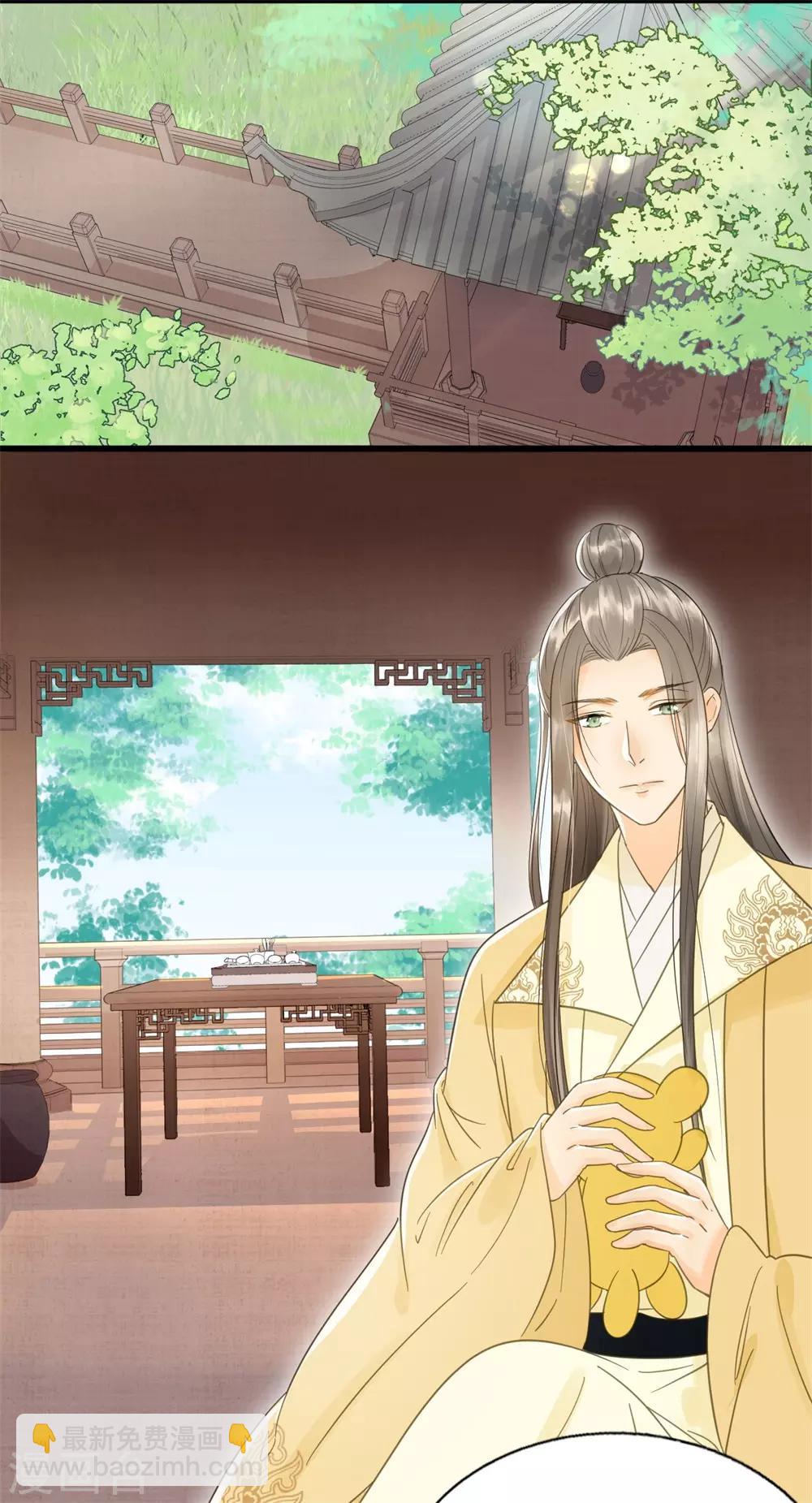 第59话 等着与你相见14
