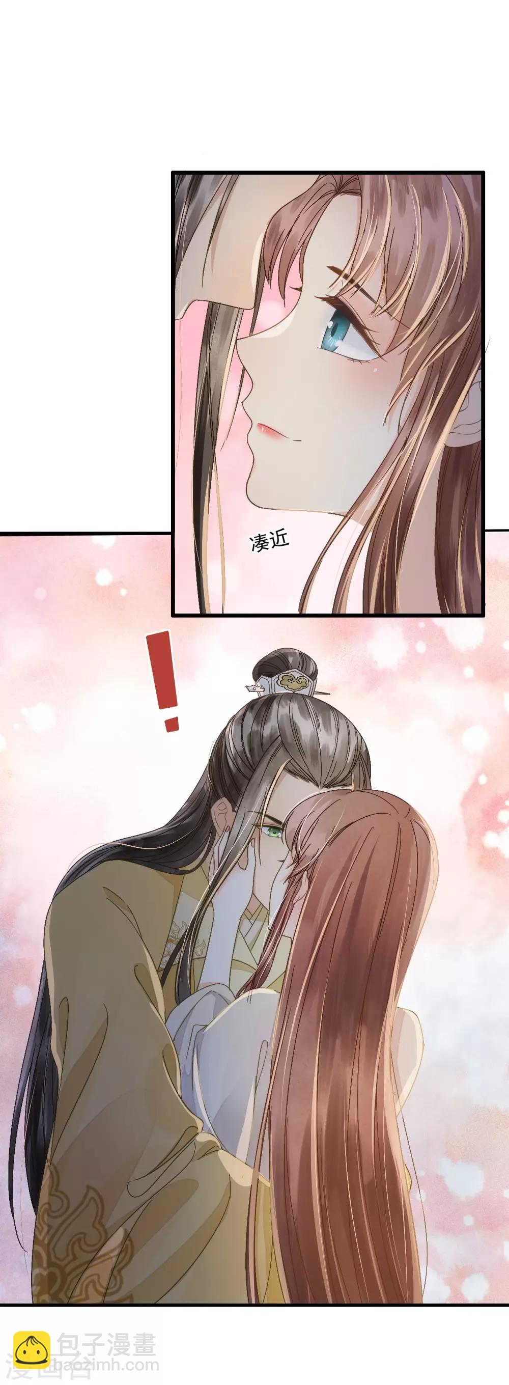 第71话 将计就计12