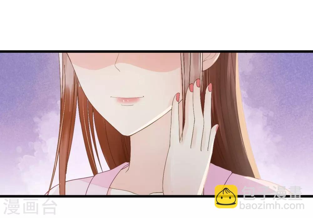 第71话 将计就计27