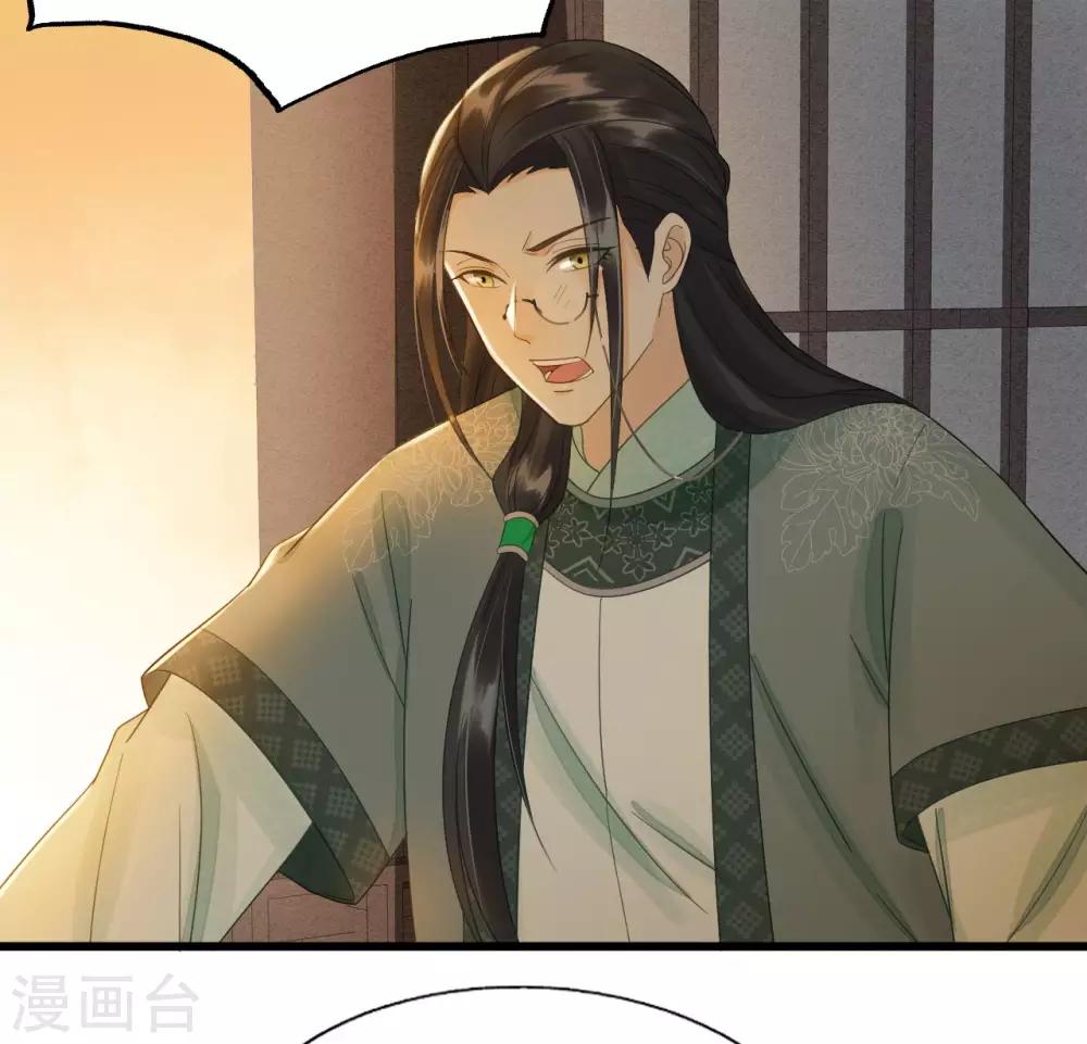 第85话 正面对决55