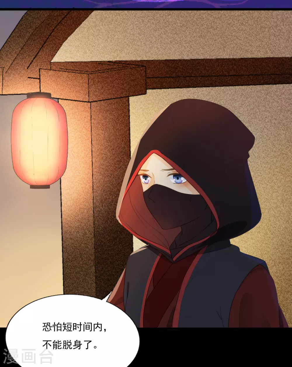 似曾相识的故人19