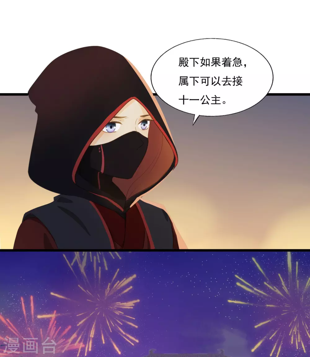 似曾相识的故人22