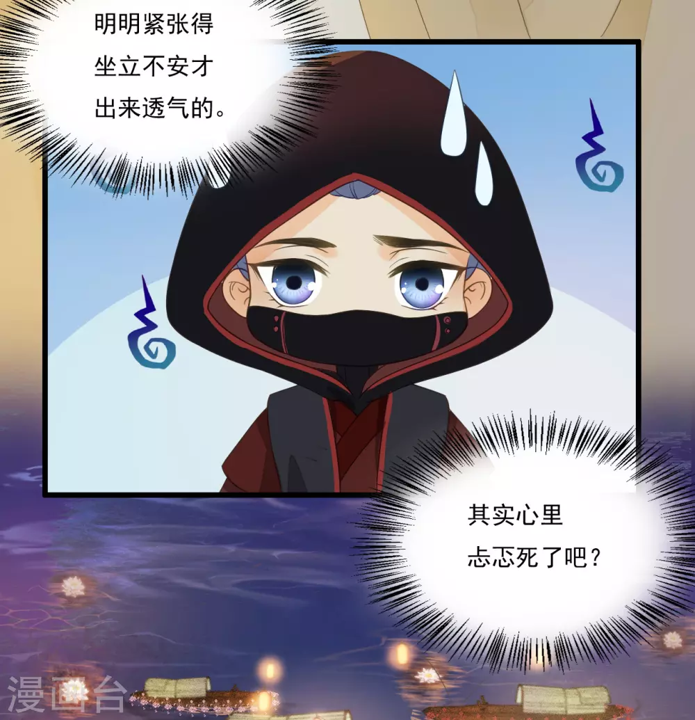 似曾相识的故人25