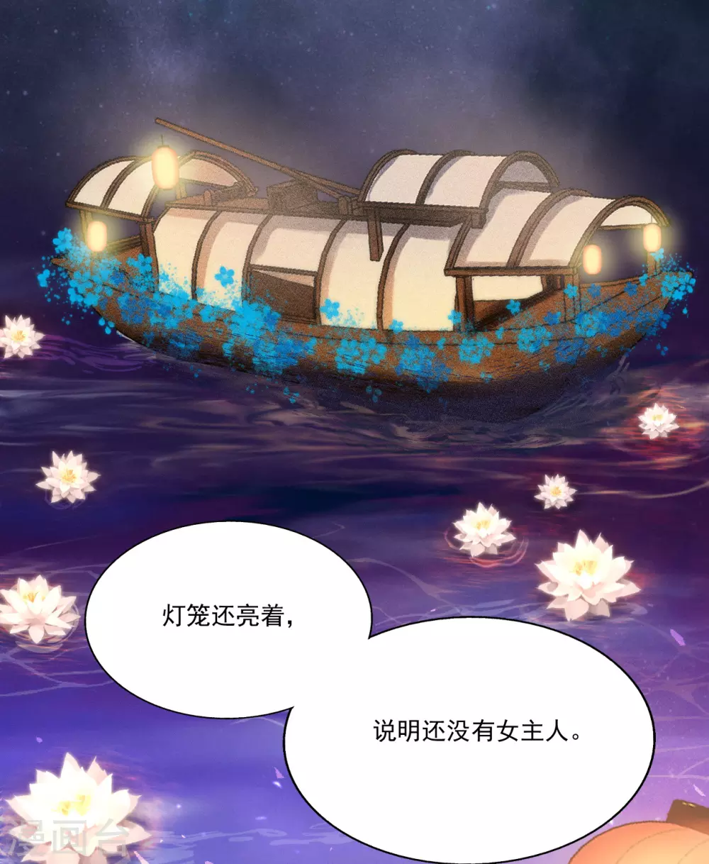 似曾相识的故人7