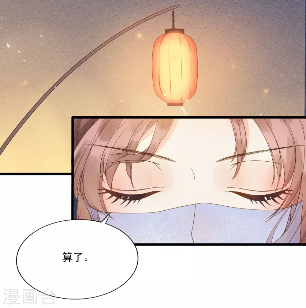 似曾相识的故人9