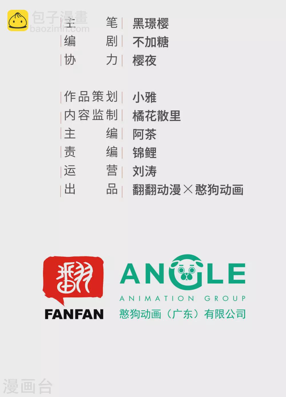 陷之死地然后生1
