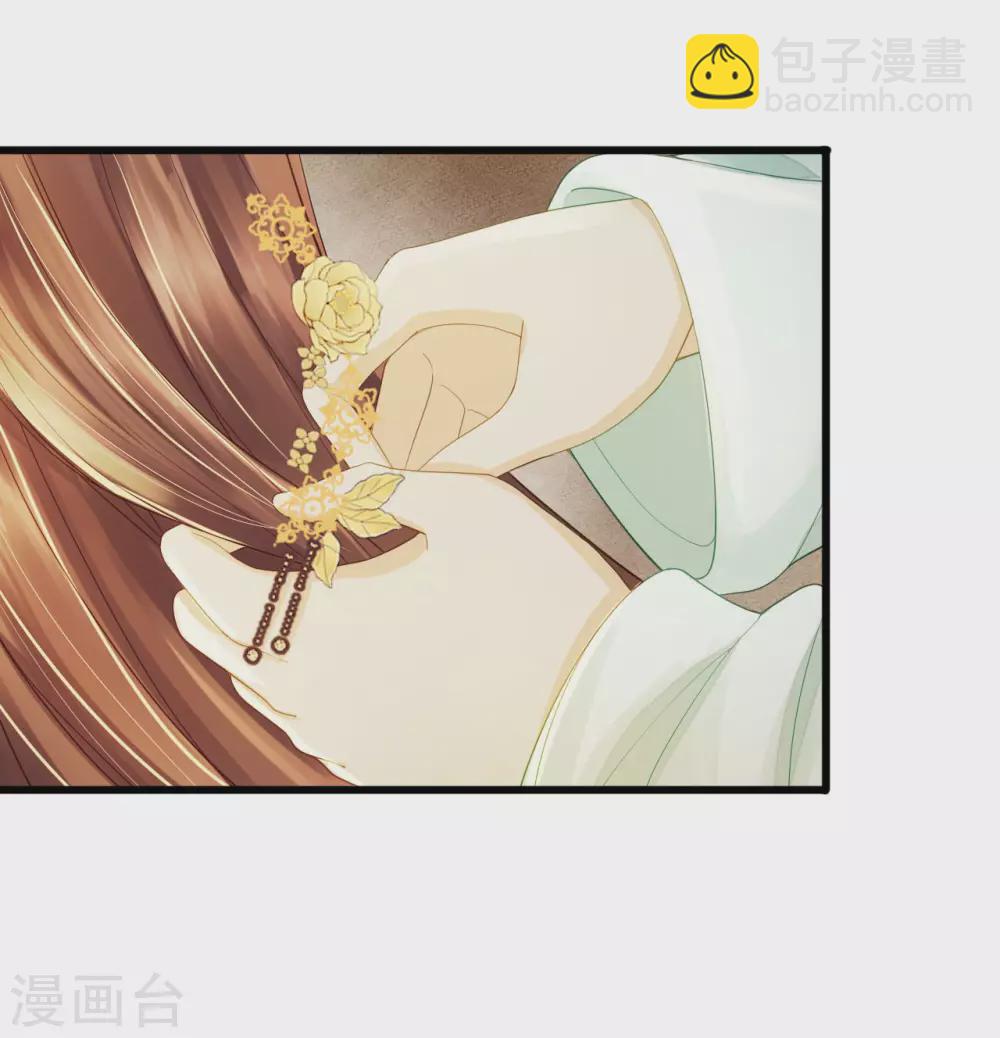 陷之死地然后生4