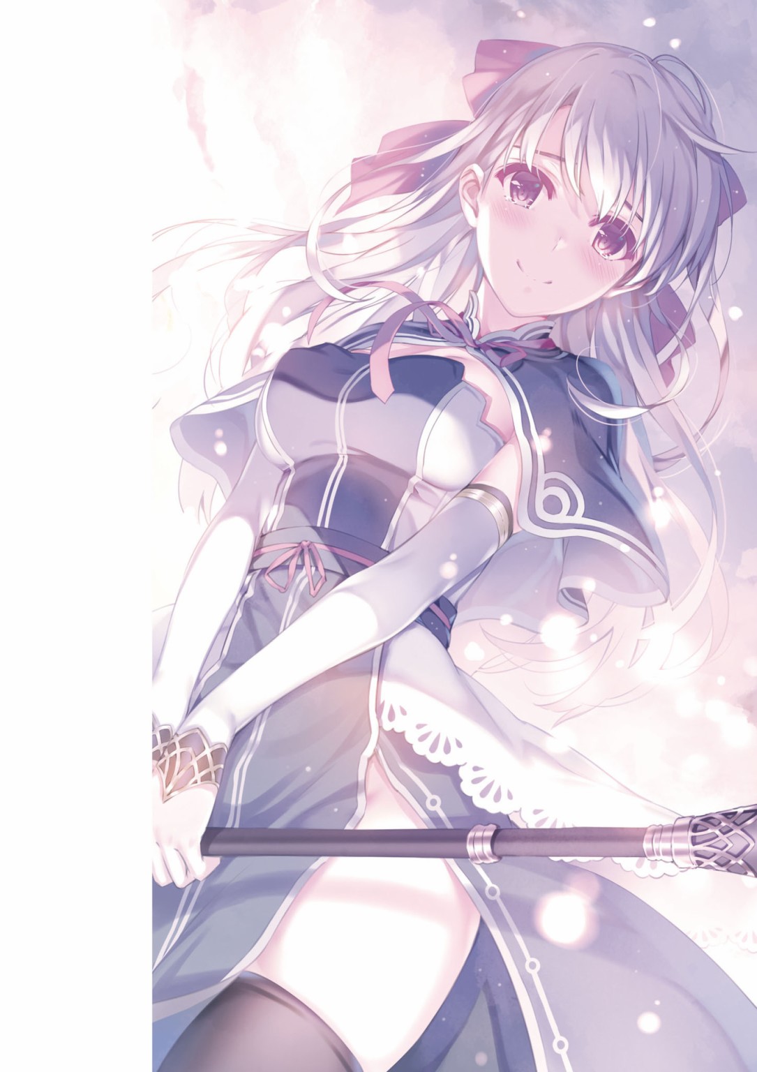 下 Fine.116