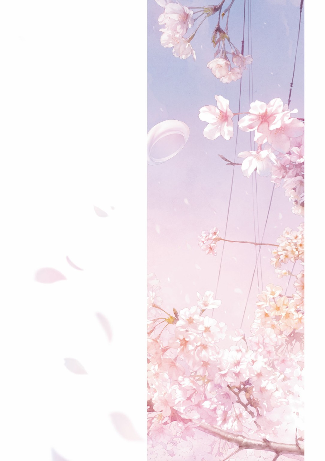 下 Fine.135
