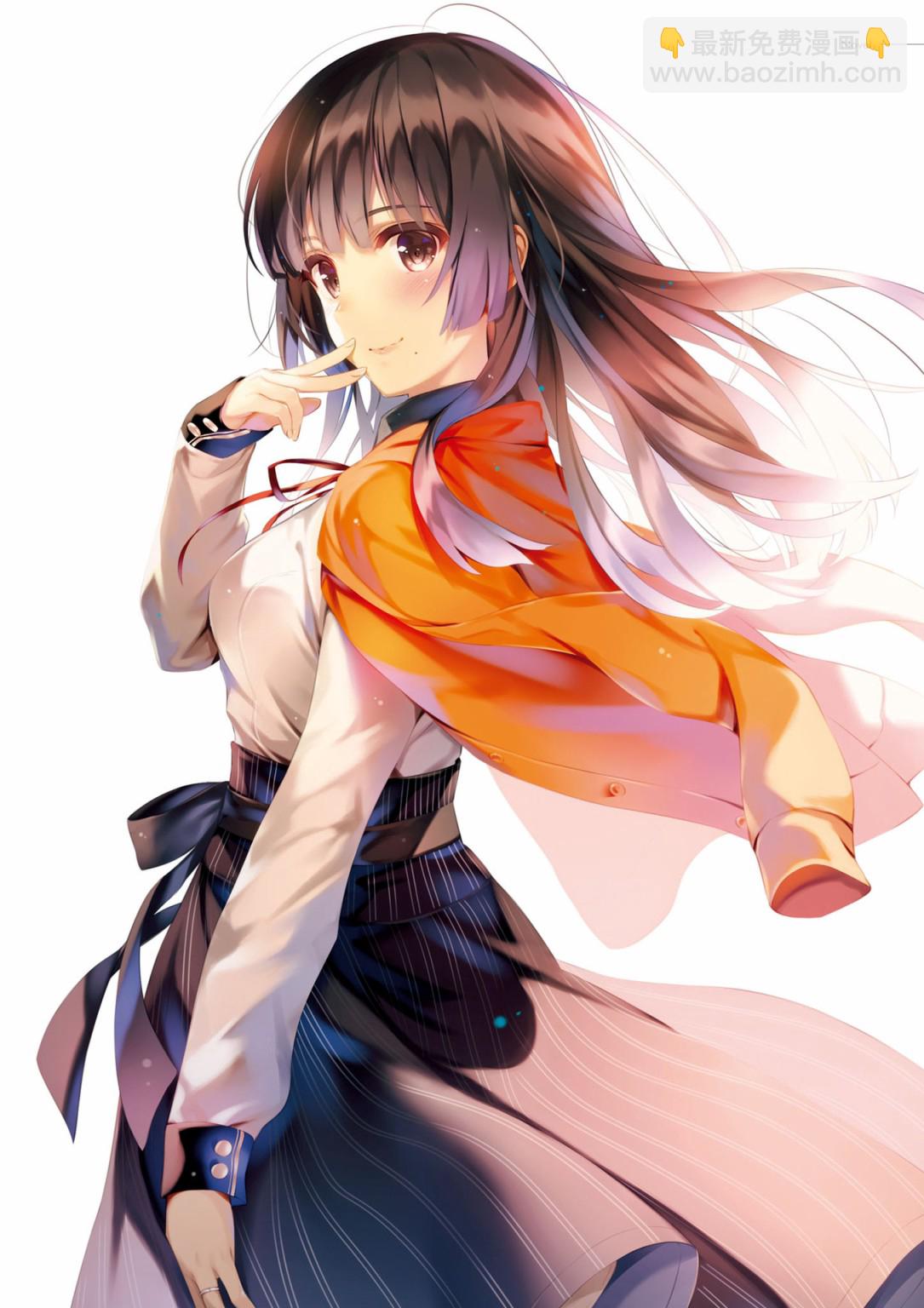 下 Fine.43