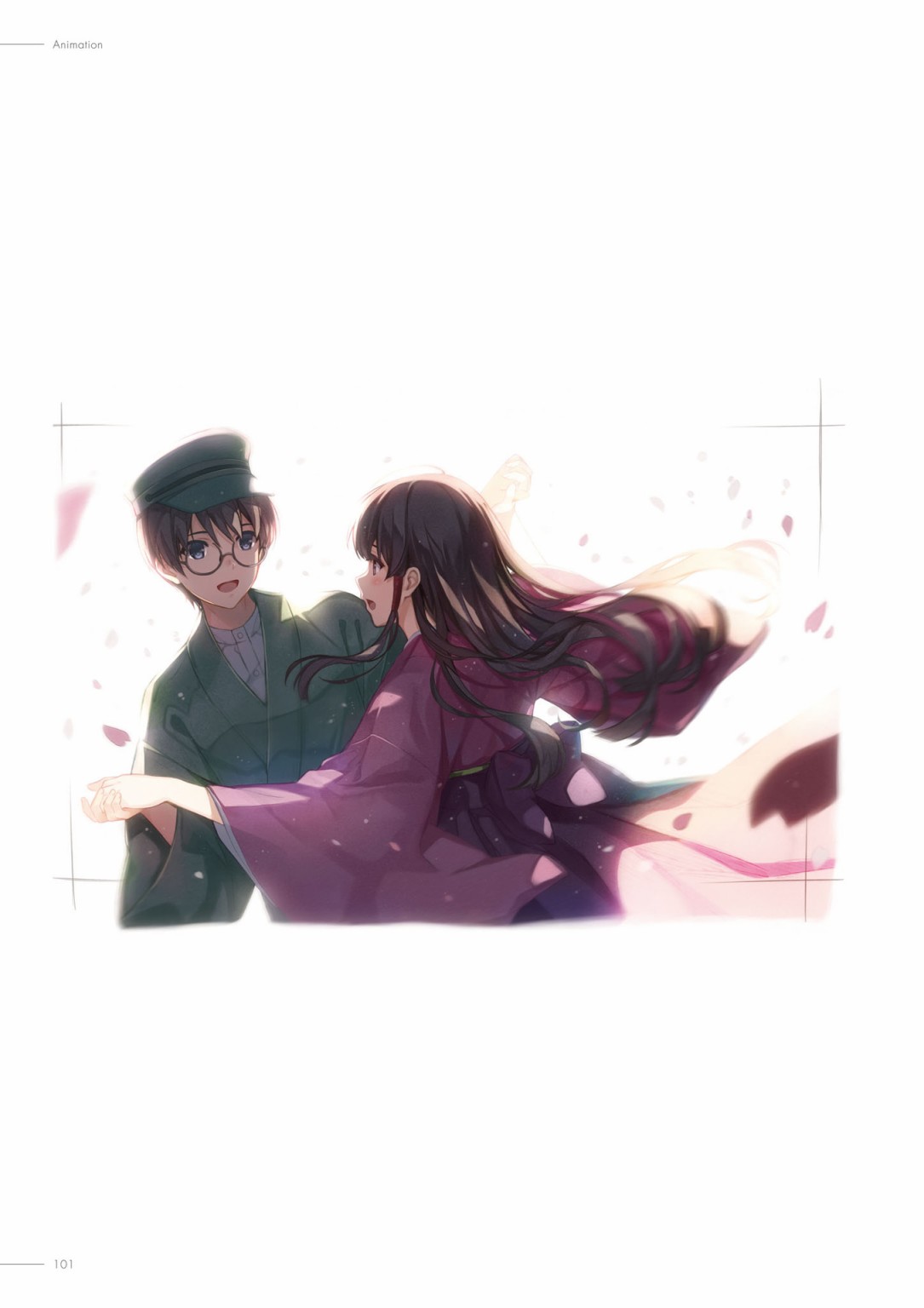 下 Fine.87