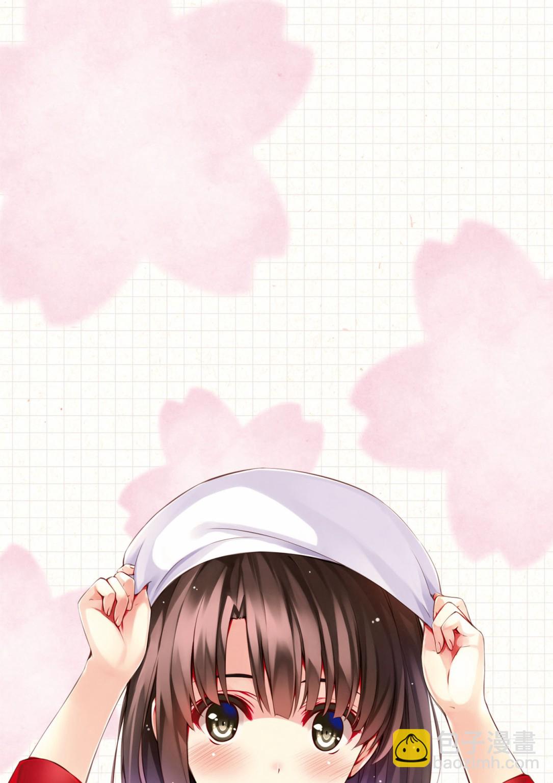下 Fine.9