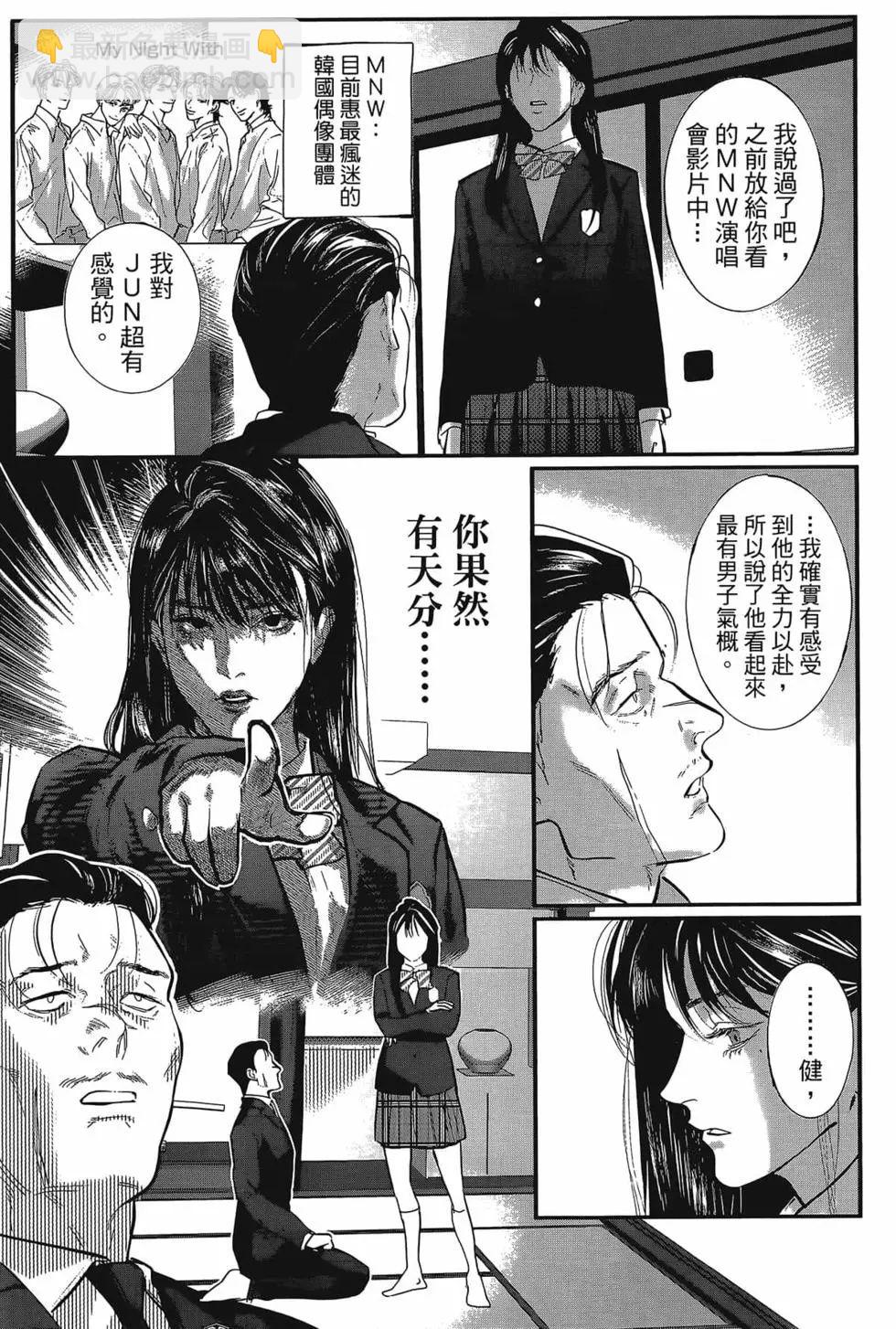第01卷10