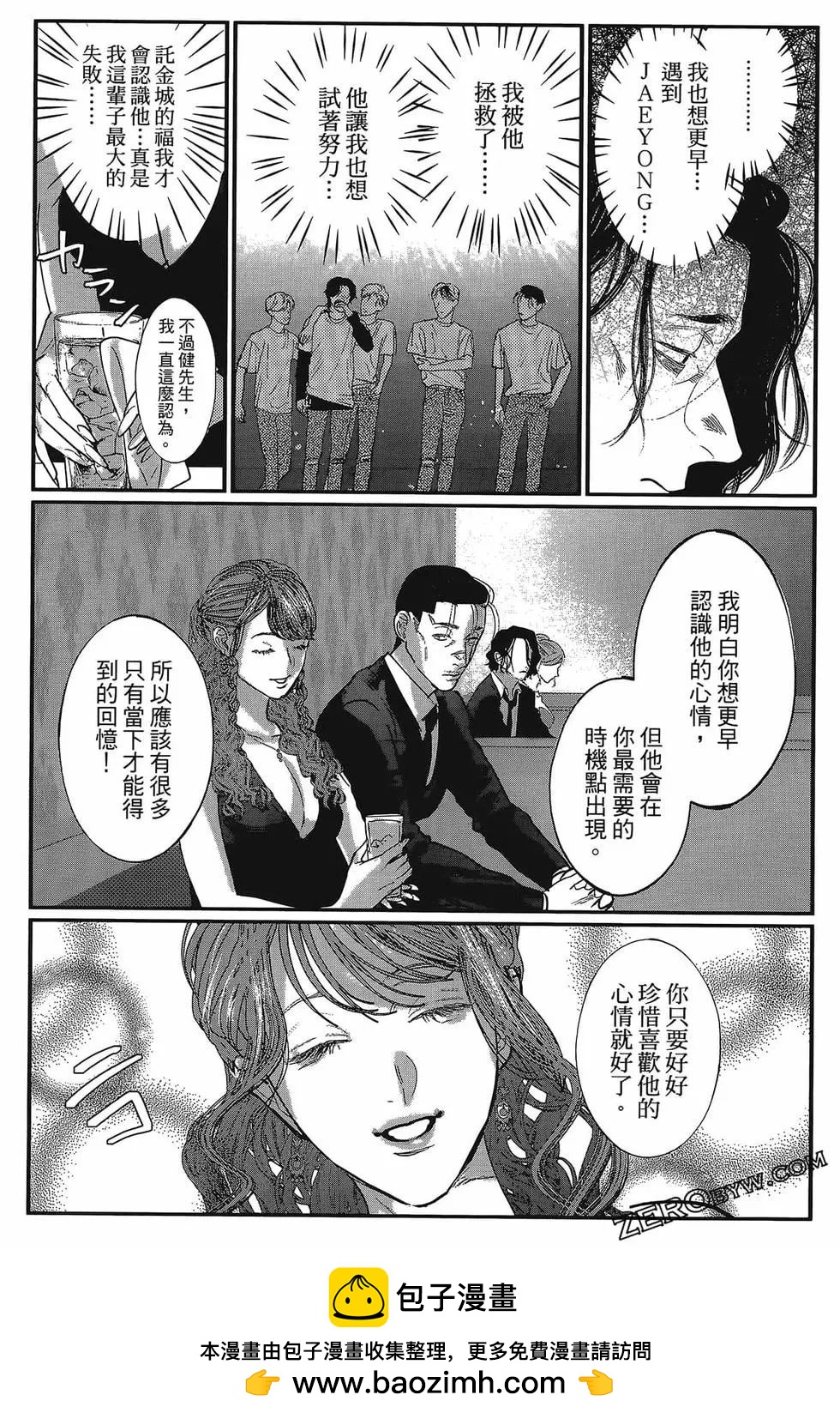 第01卷103