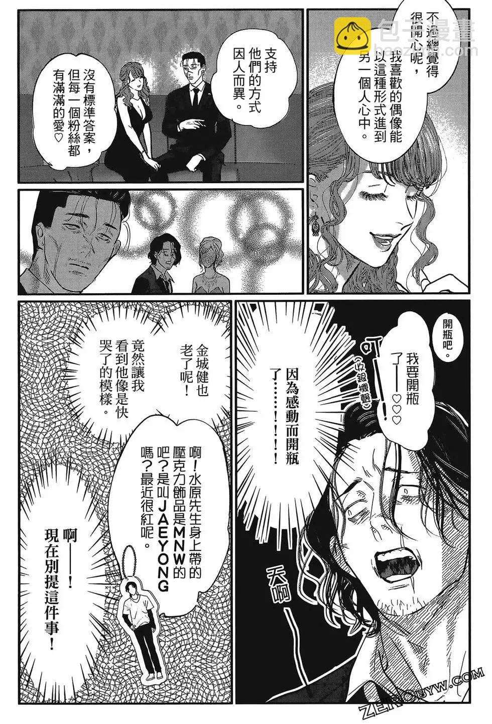第01卷104