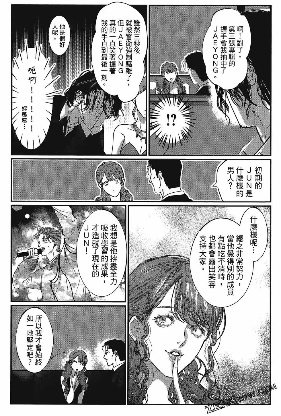 第01卷105