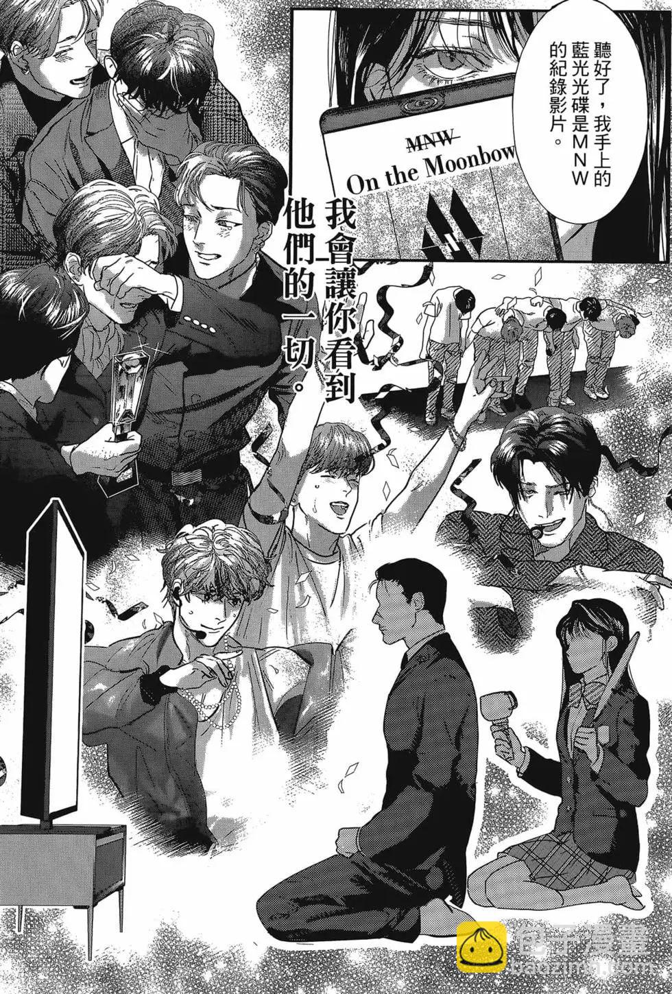 第01卷11