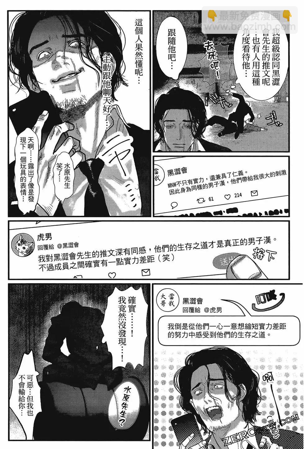 第01卷111